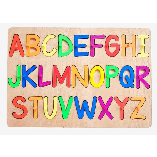 Lulo Puzzle - Uppercase Alphabet- Brights