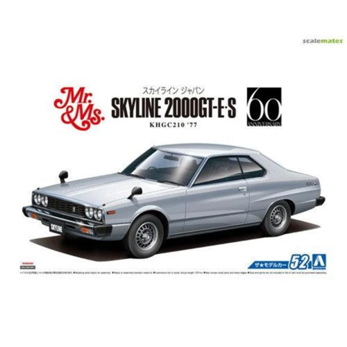 1/24 Nissan  Skyline 2000 GT Es
