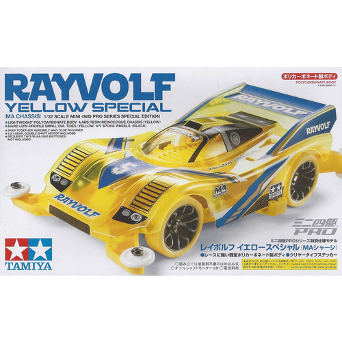 Tamiya Mini 4WD Ltd Edition Rayvolf Yellow