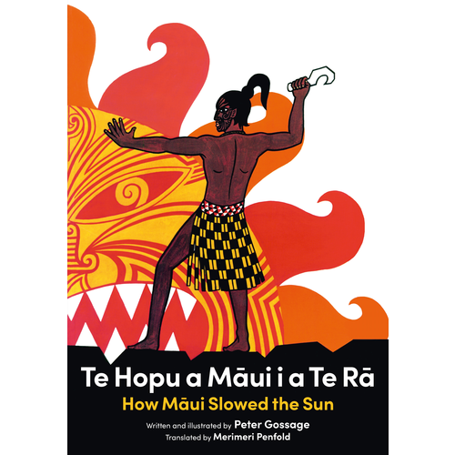 Te Hopu A Maui I A Te Ra (how maui stole the sun maori edition)
