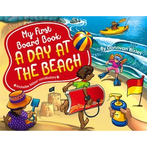 My First Board Book  A Day At the Beach